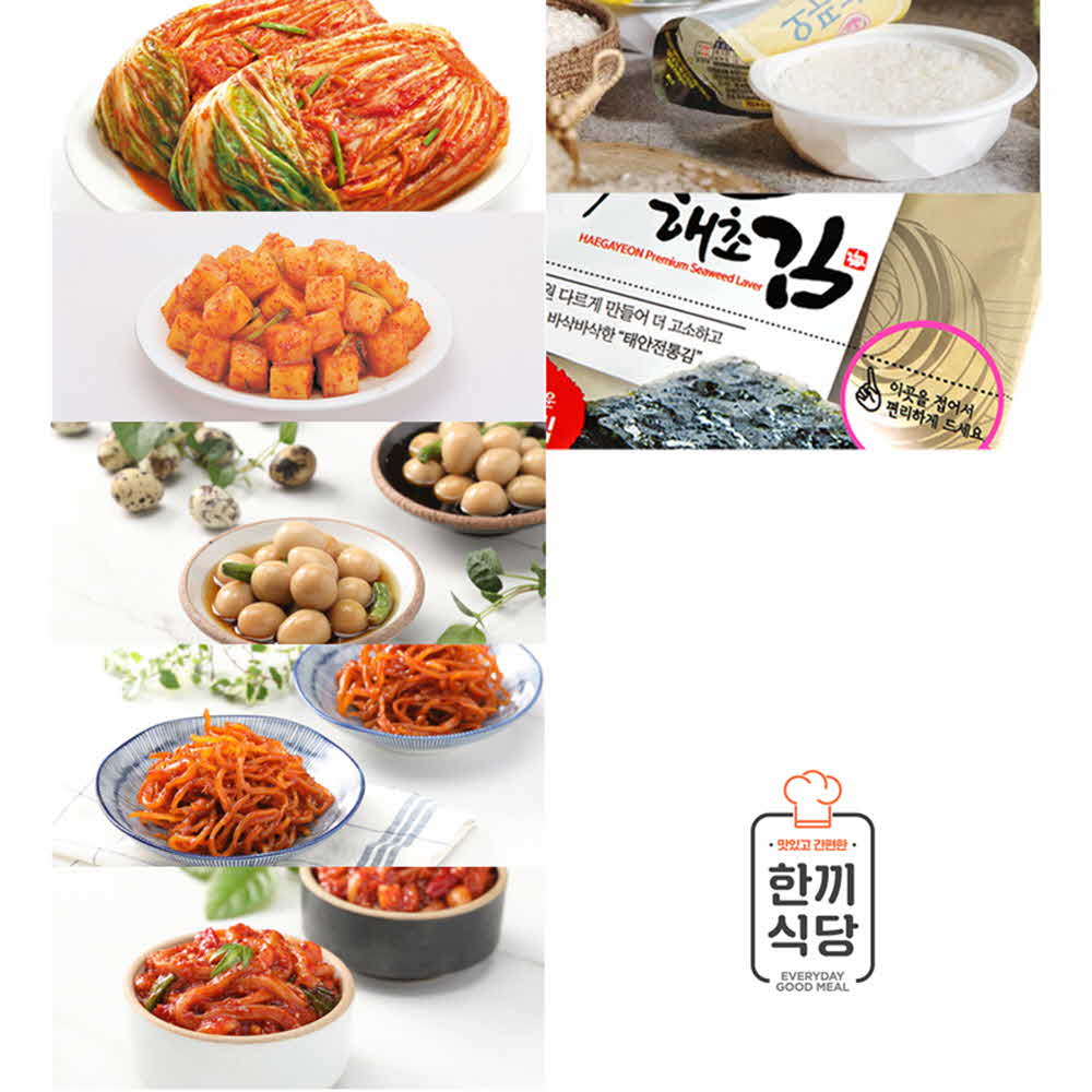 1602751045 thumbnail