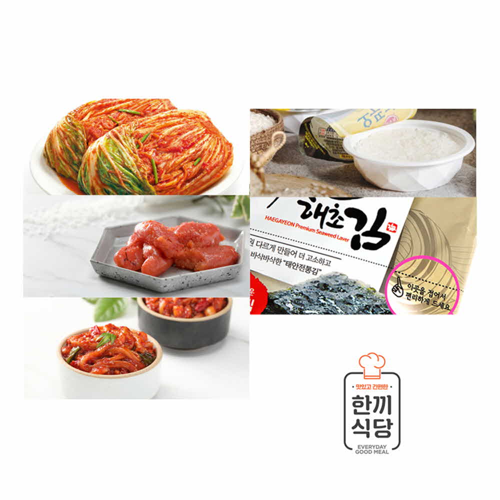 1602751046 thumbnail