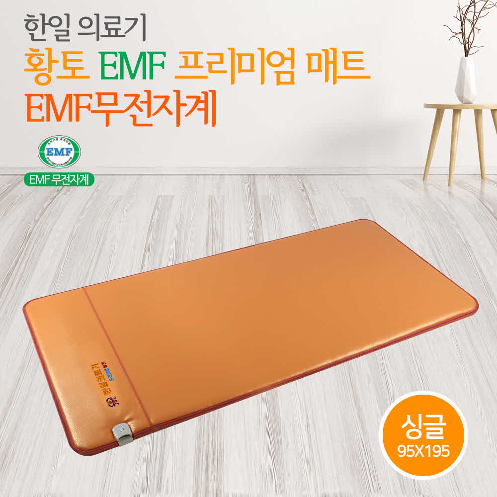 1602815324 thumbnail