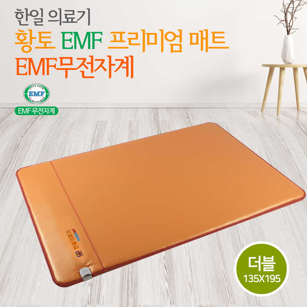 1602815325 thumbnail