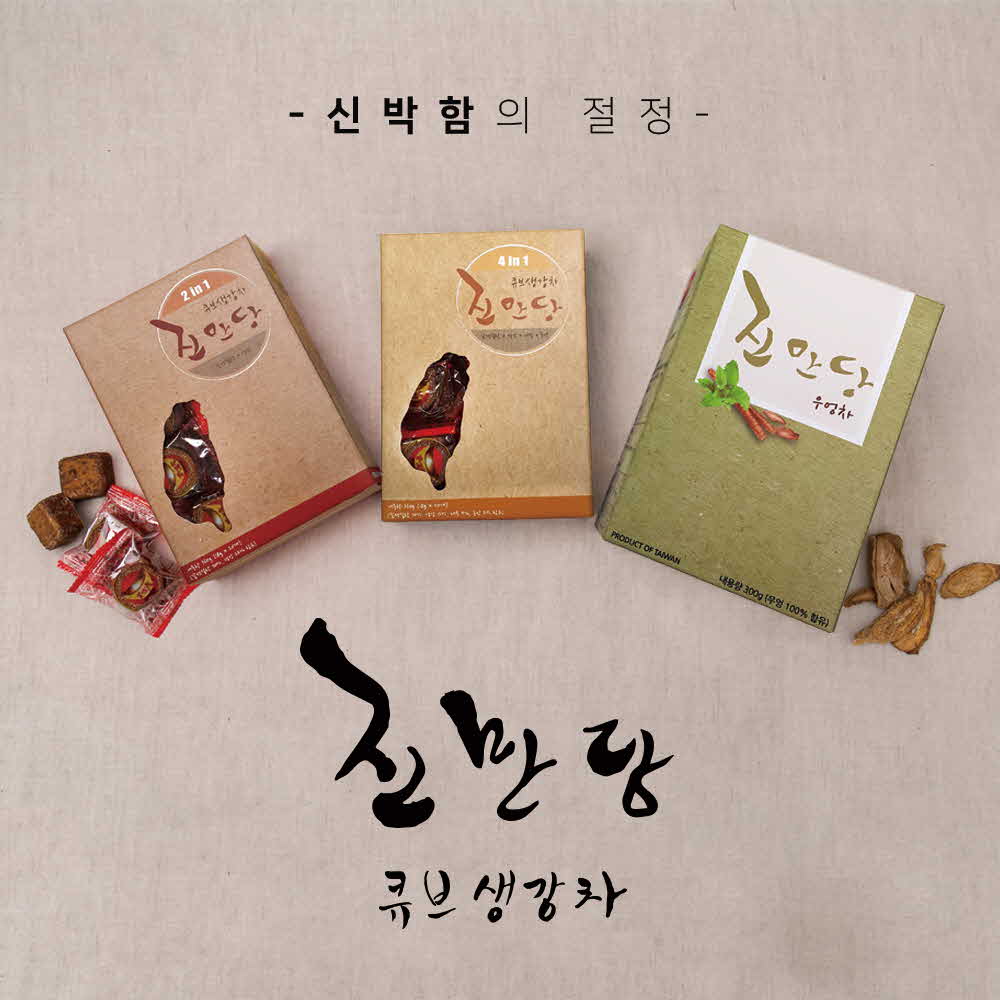 1602815340 thumbnail