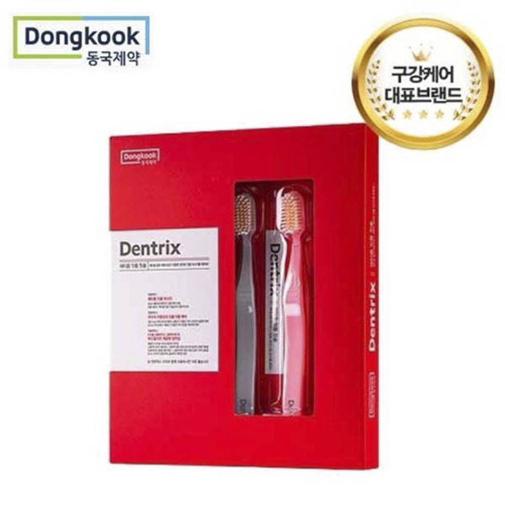 1602818402 thumbnail