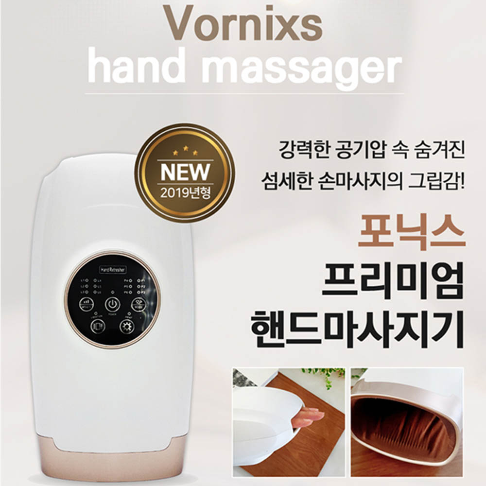 1602818407 thumbnail