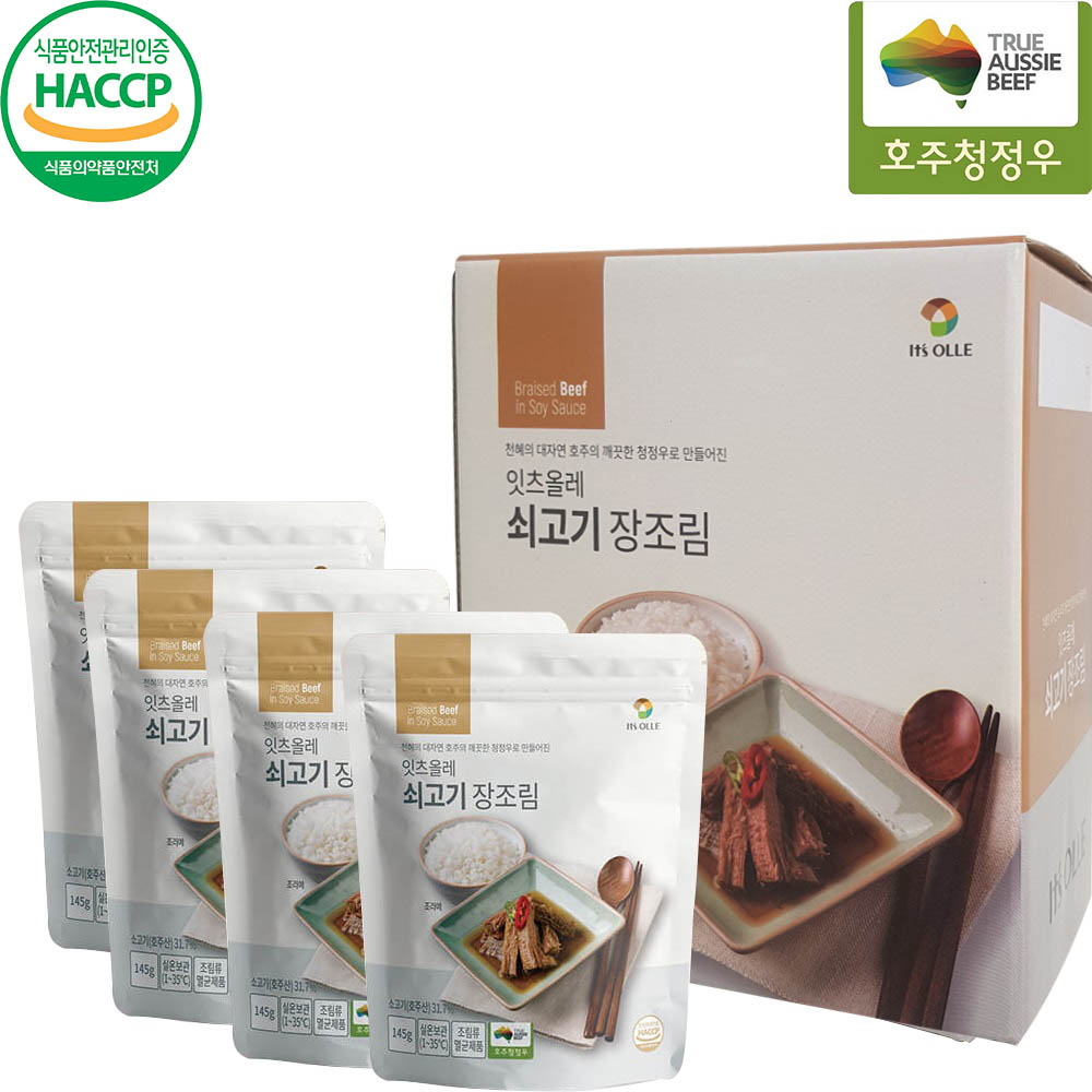 1602818409 thumbnail