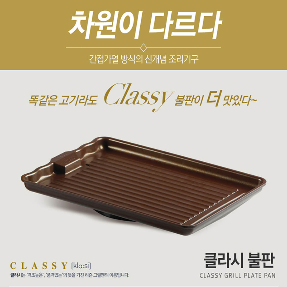 1602830516 thumbnail