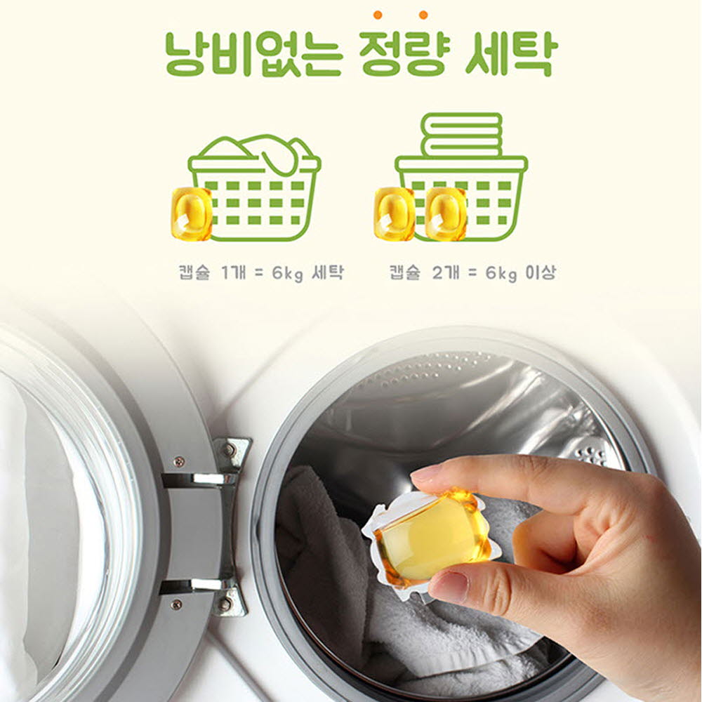 1602835128 thumbnail