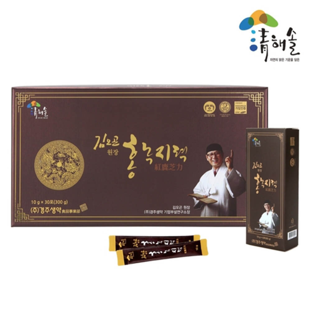 1603085839 thumbnail