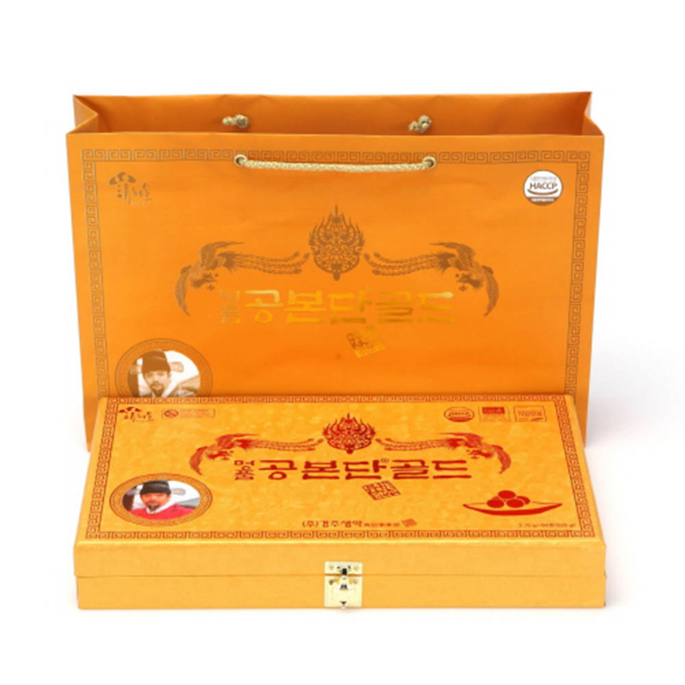 1603085840 thumbnail