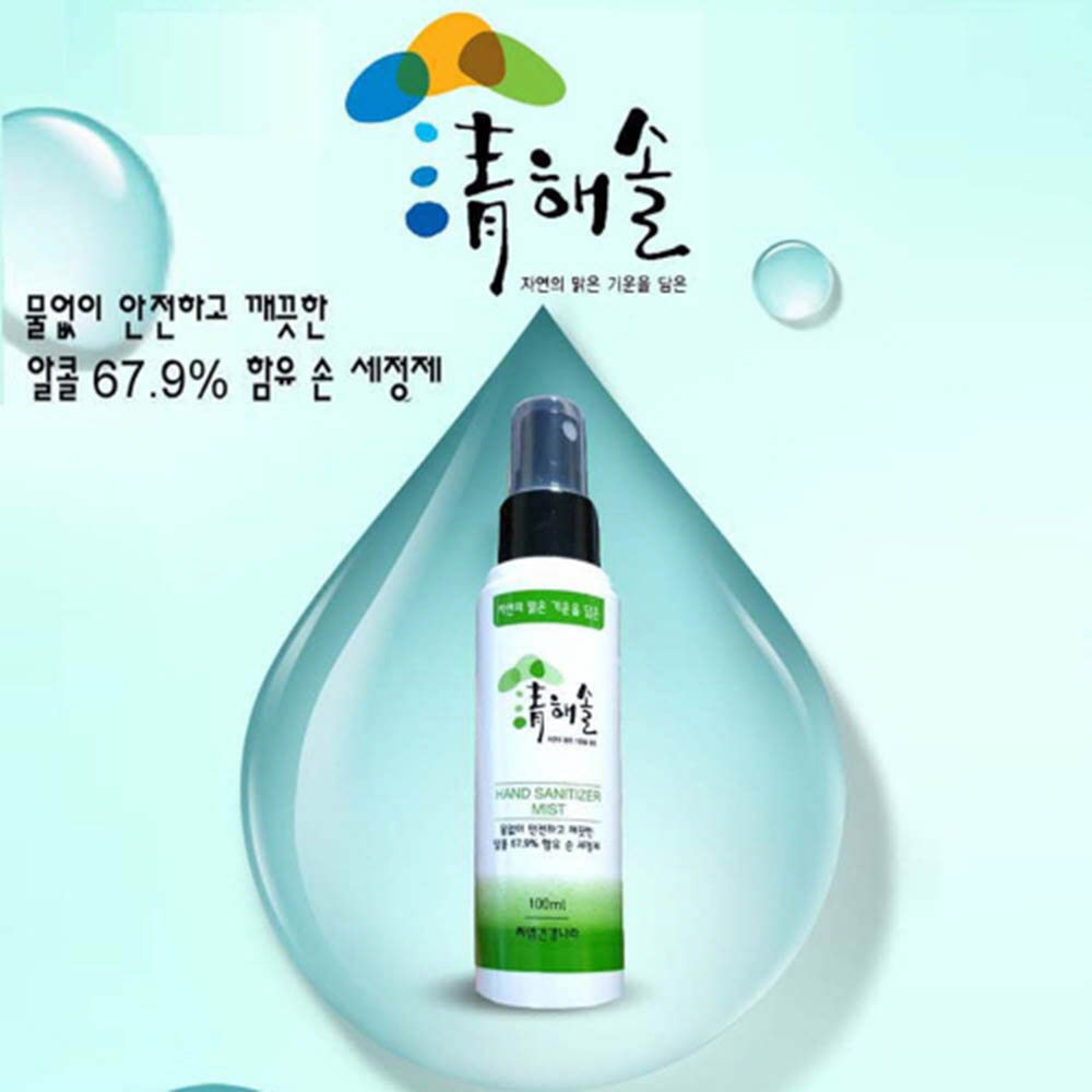 1603085846 thumbnail