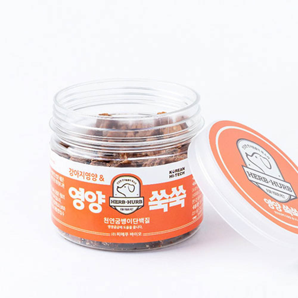 1603085851 thumbnail