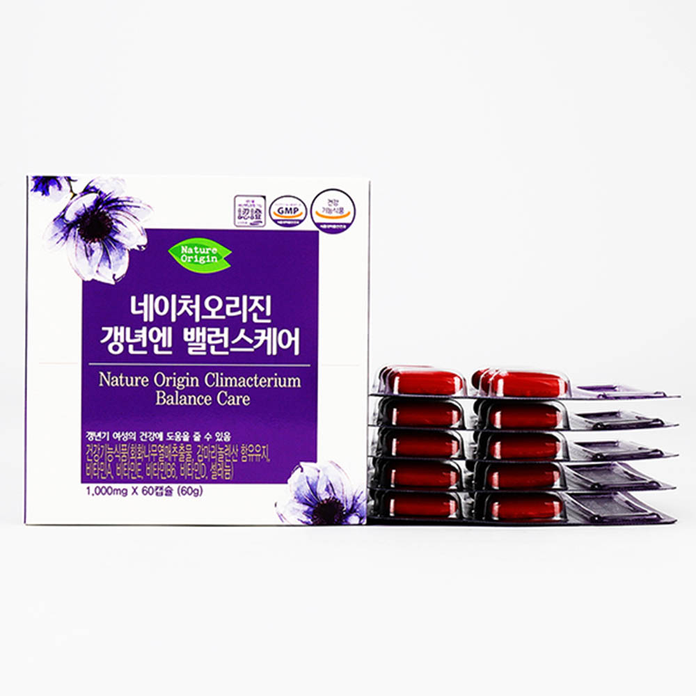 1603156622 thumbnail