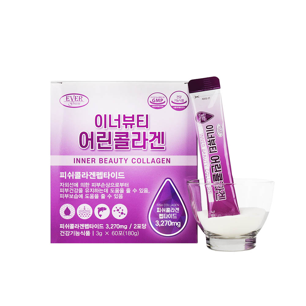 1603156623 thumbnail