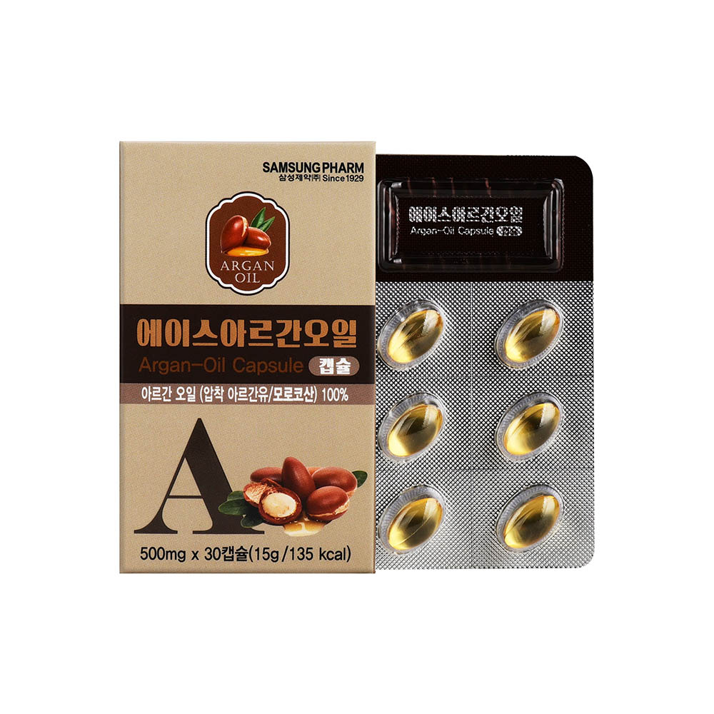 1603156624 thumbnail