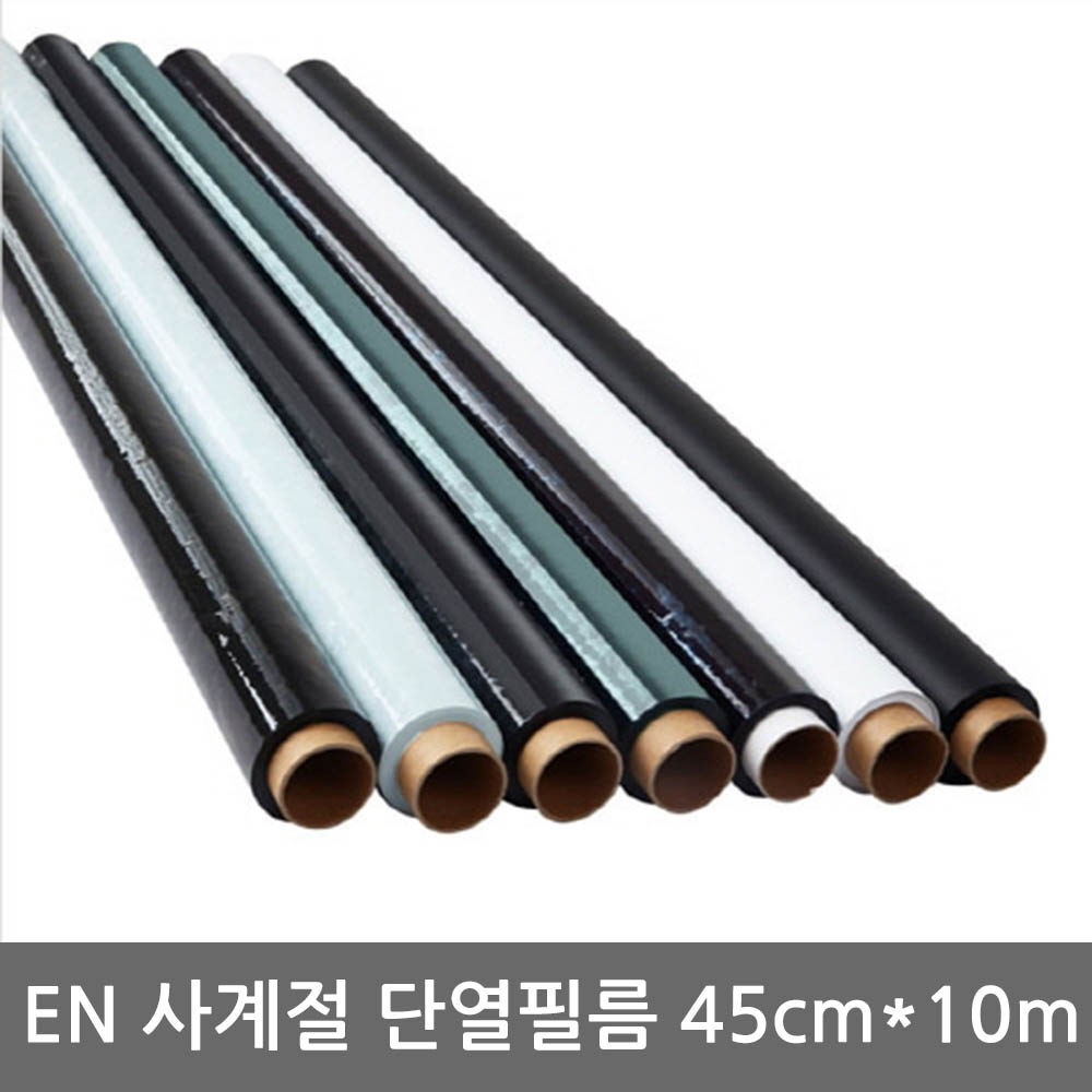 1603170326 thumbnail