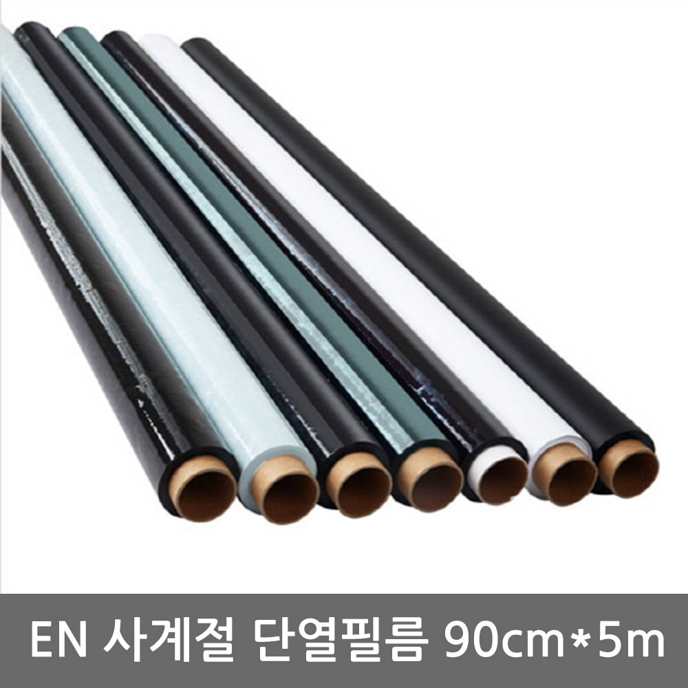 1603170328 thumbnail