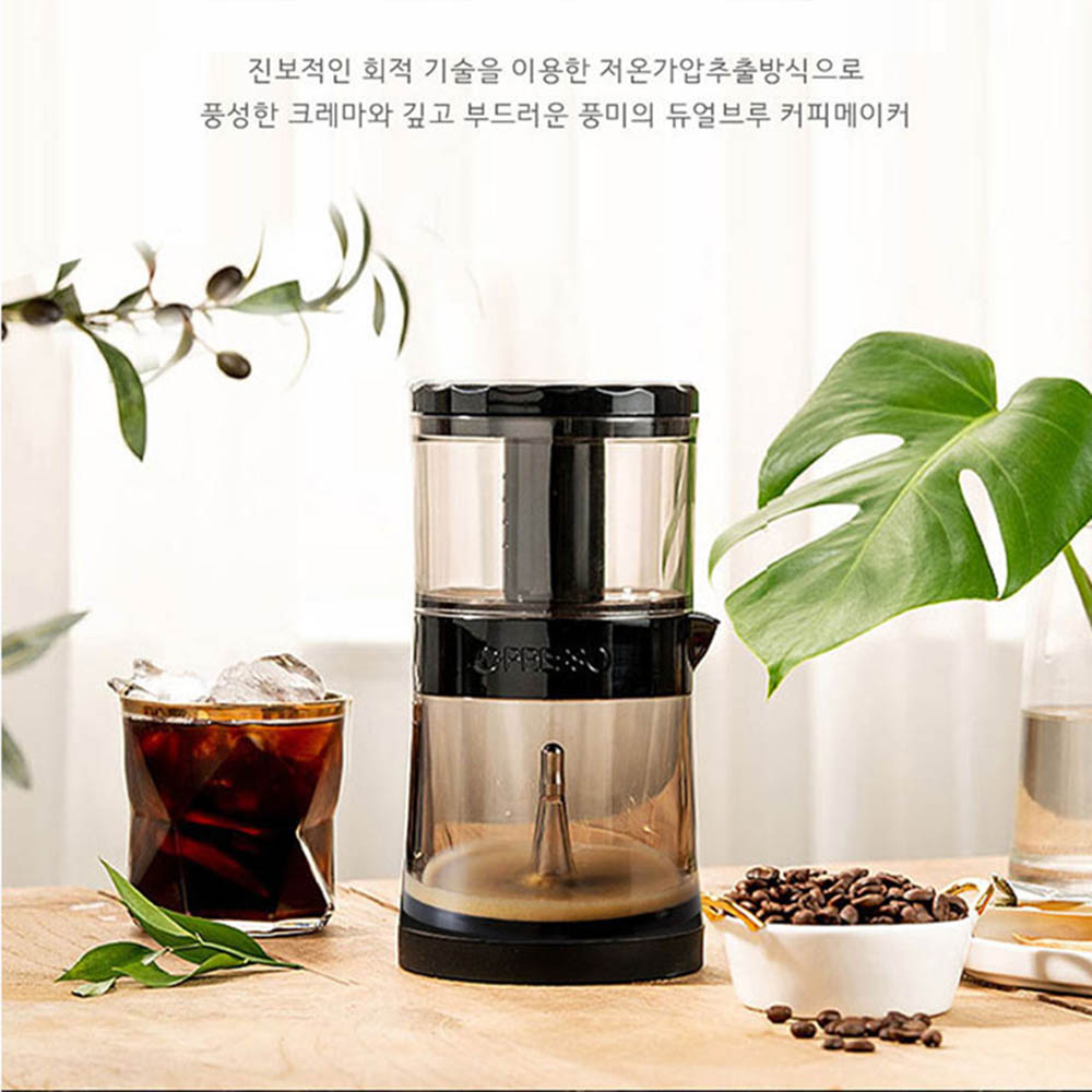 1603179995 thumbnail