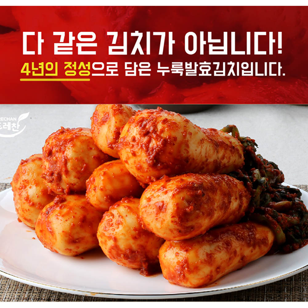 1603350989 thumbnail