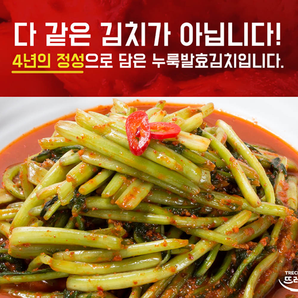 1603350991 thumbnail