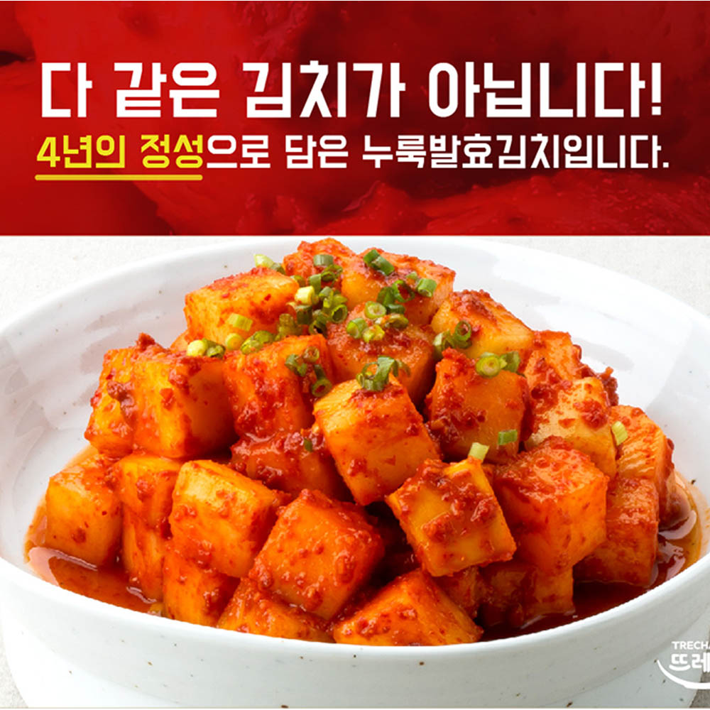 1603351000 thumbnail