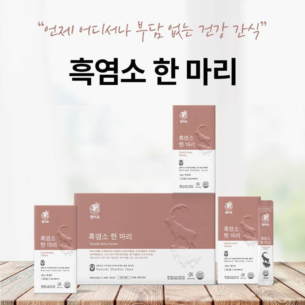 1603351011 thumbnail