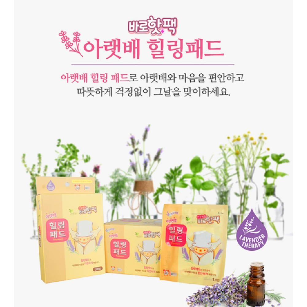 1603351023 thumbnail