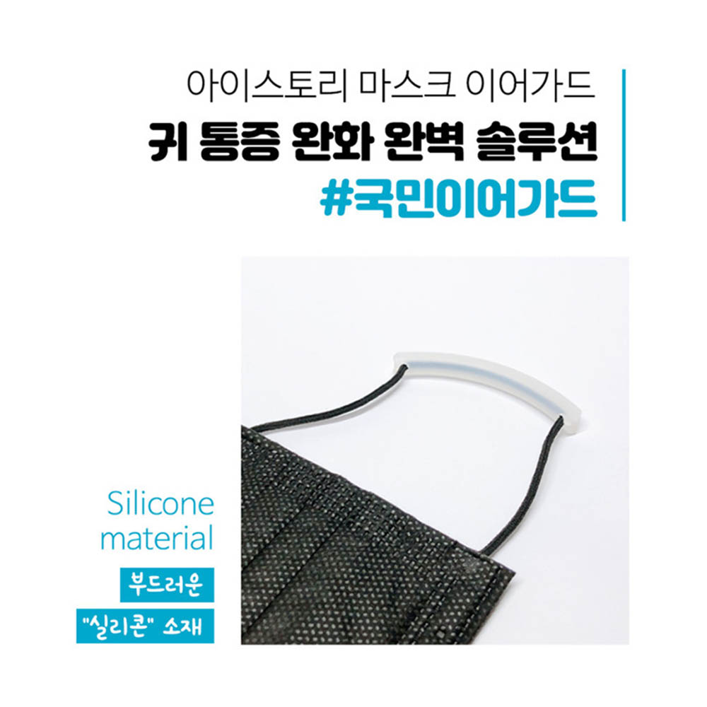 1603355138 thumbnail