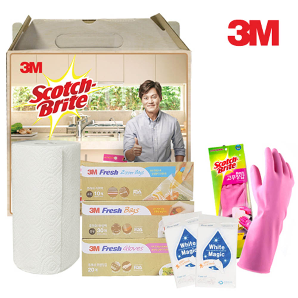 1603355155 thumbnail