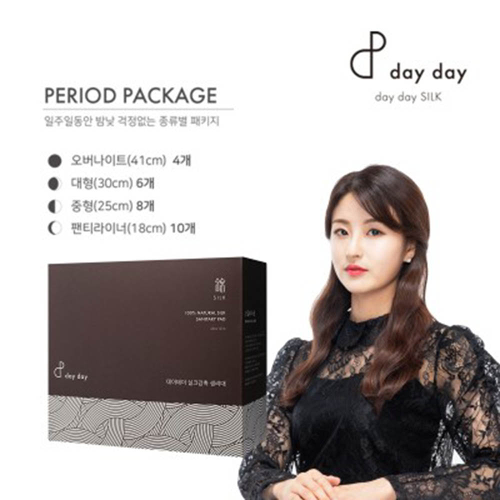 1603355156 thumbnail