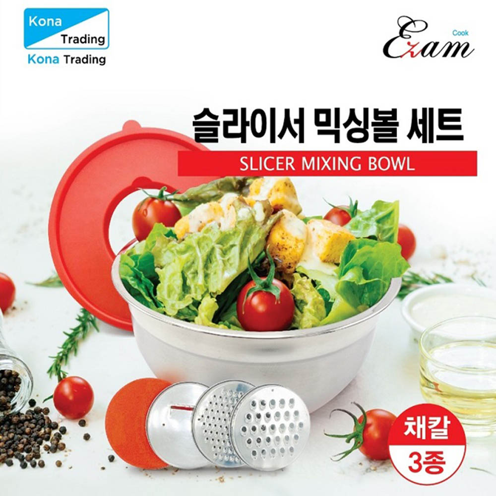 1603421536 thumbnail