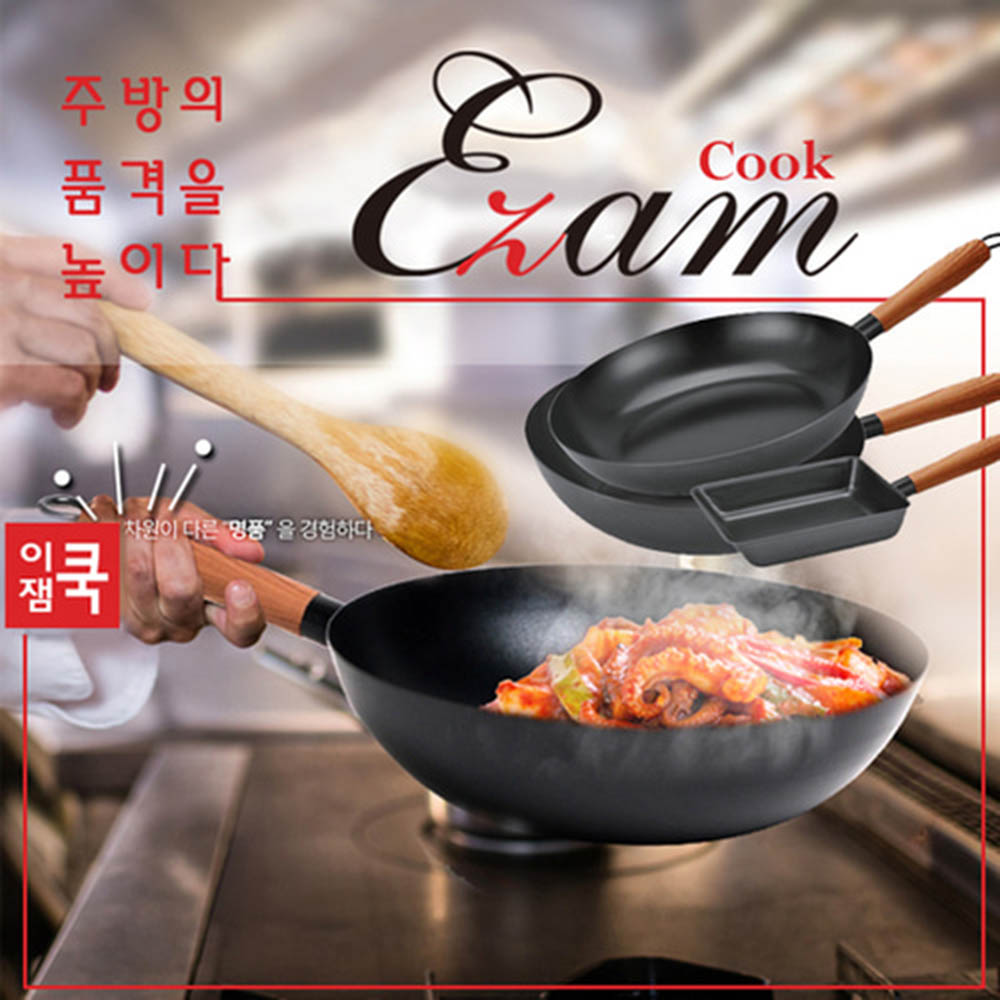 1603421540 thumbnail