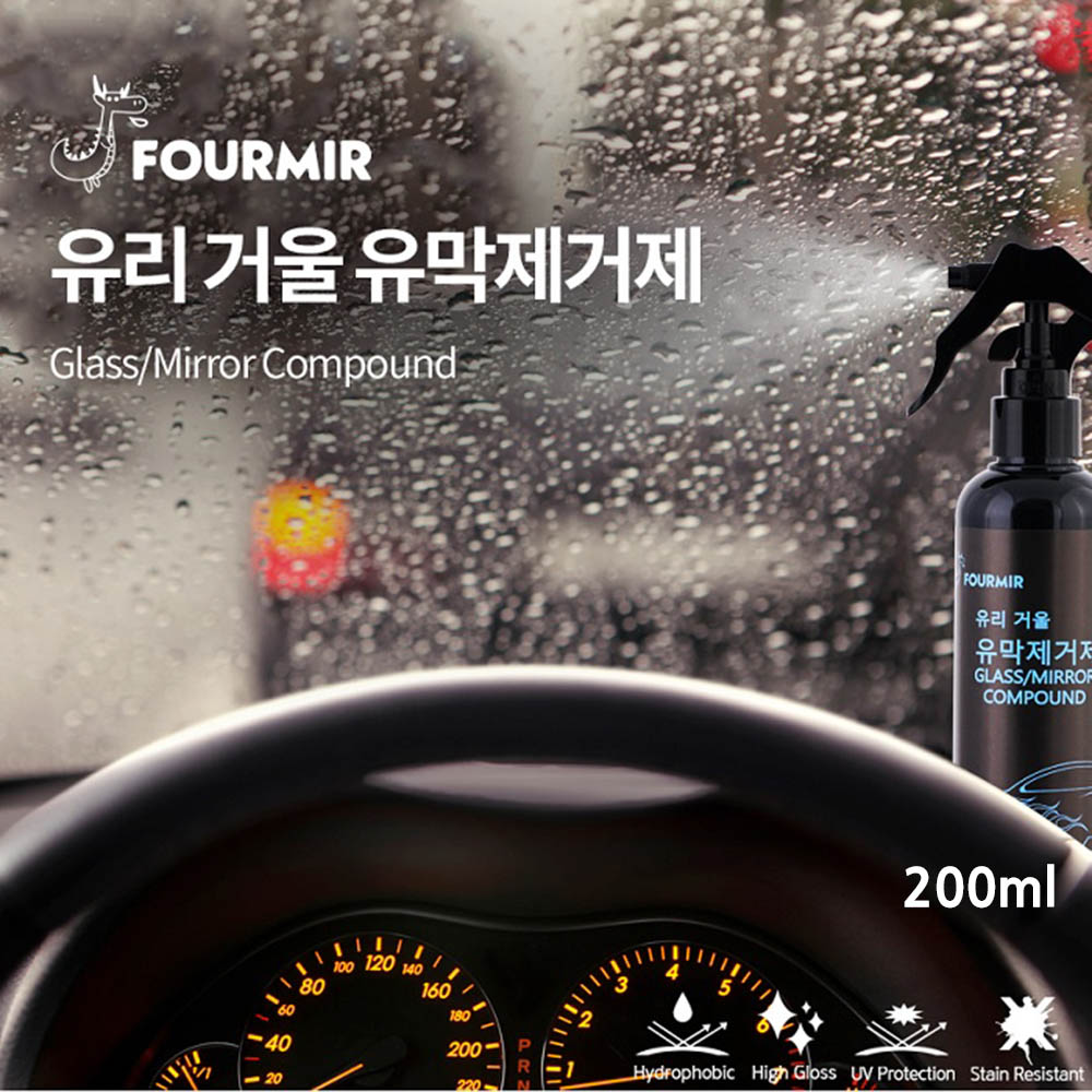 1603421547 thumbnail