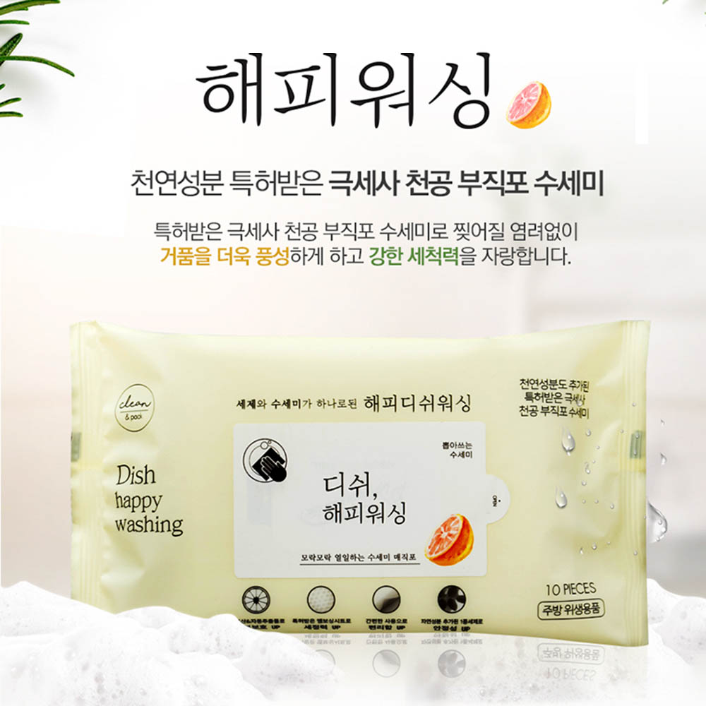 1603421548 thumbnail