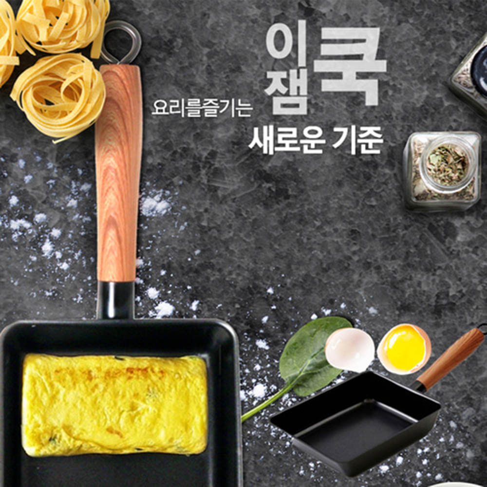 1603421549 thumbnail