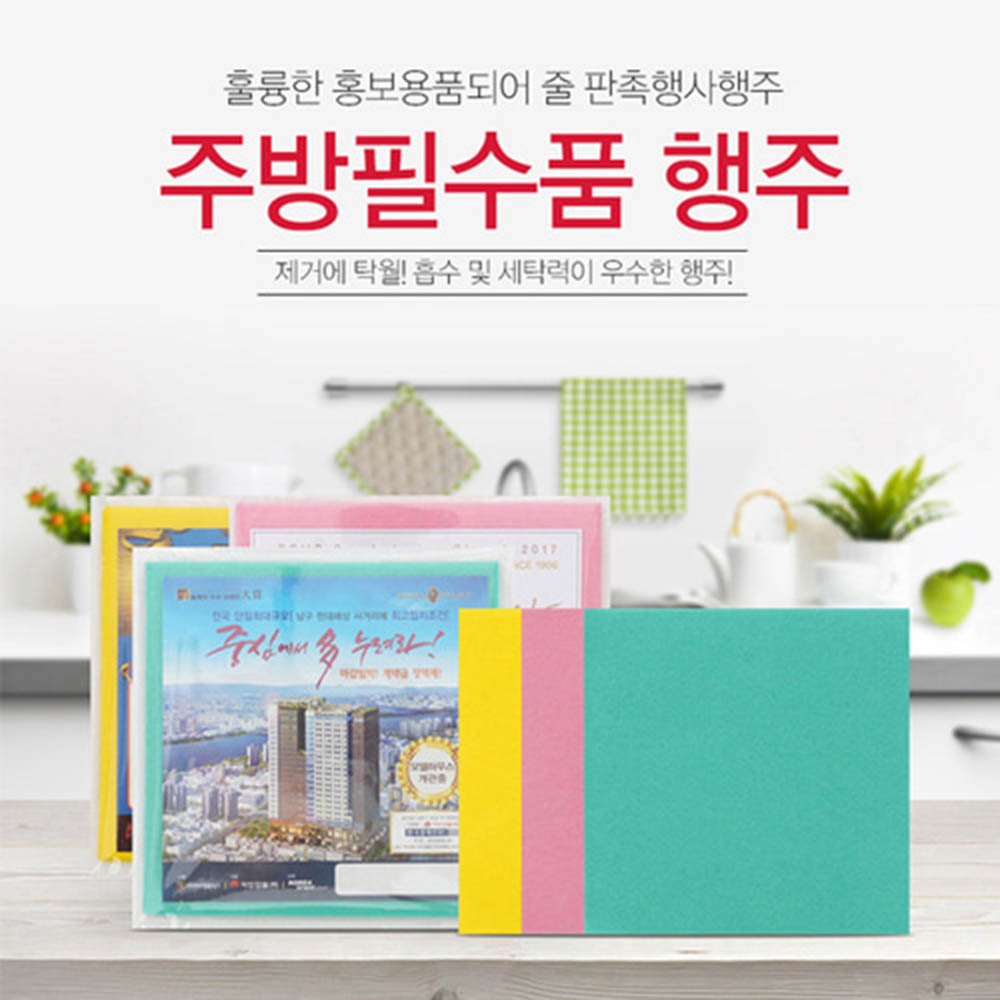 1603421550 thumbnail