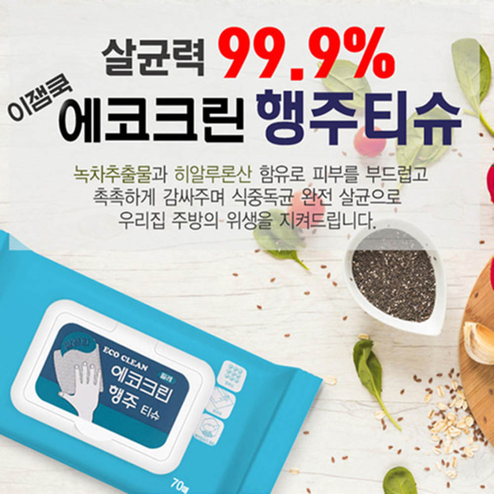 1603421551 thumbnail