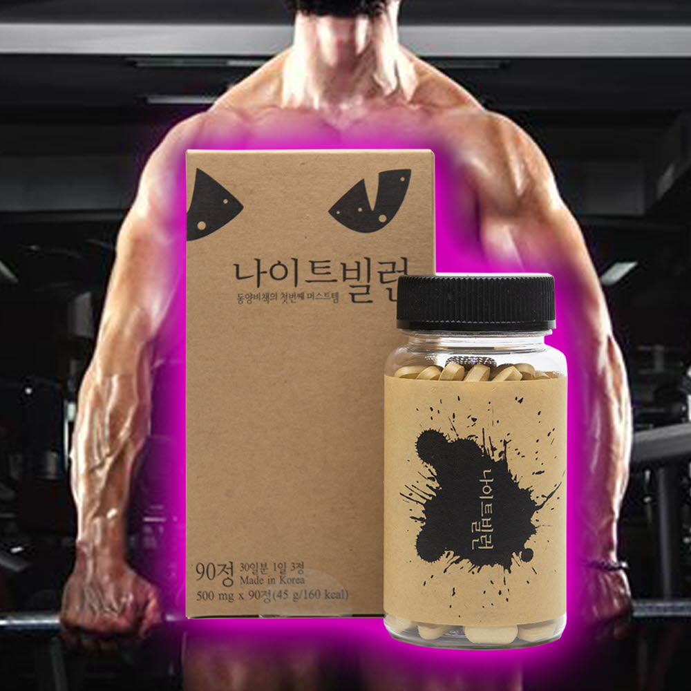 1603436322 thumbnail