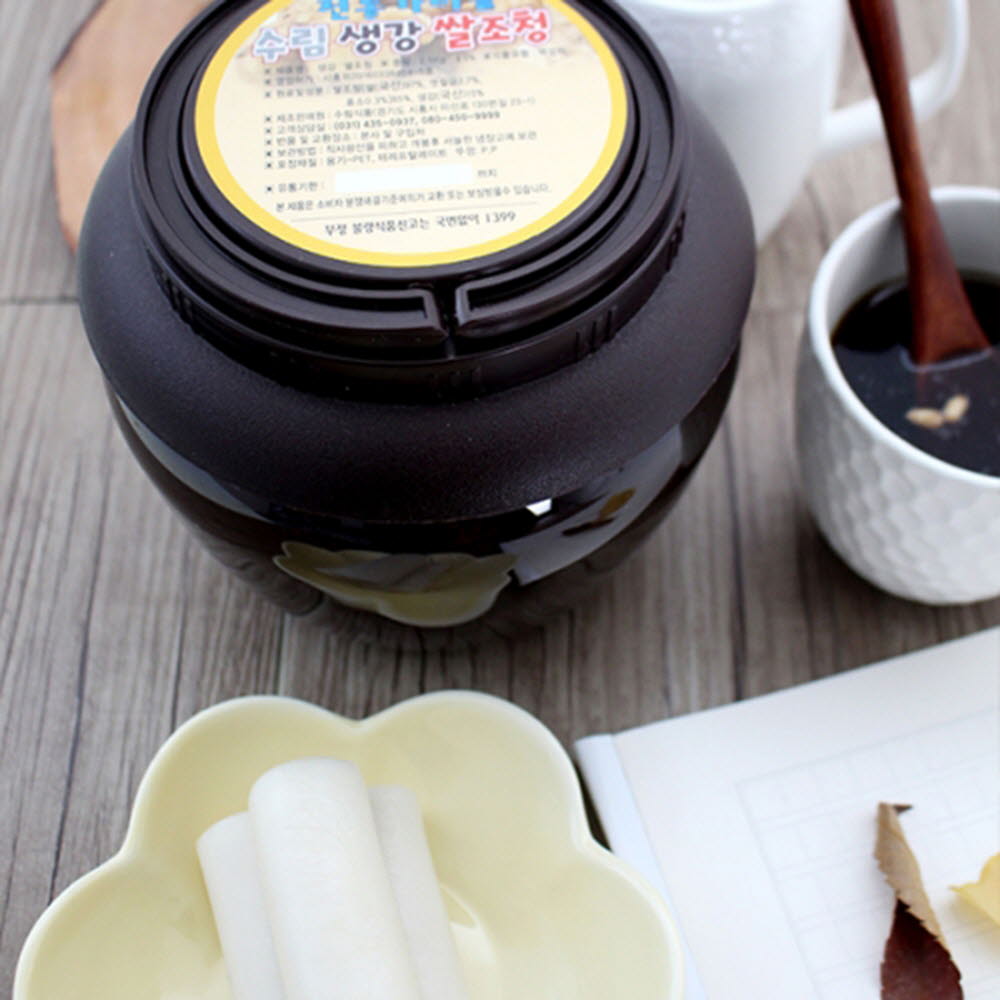 1603436324 thumbnail