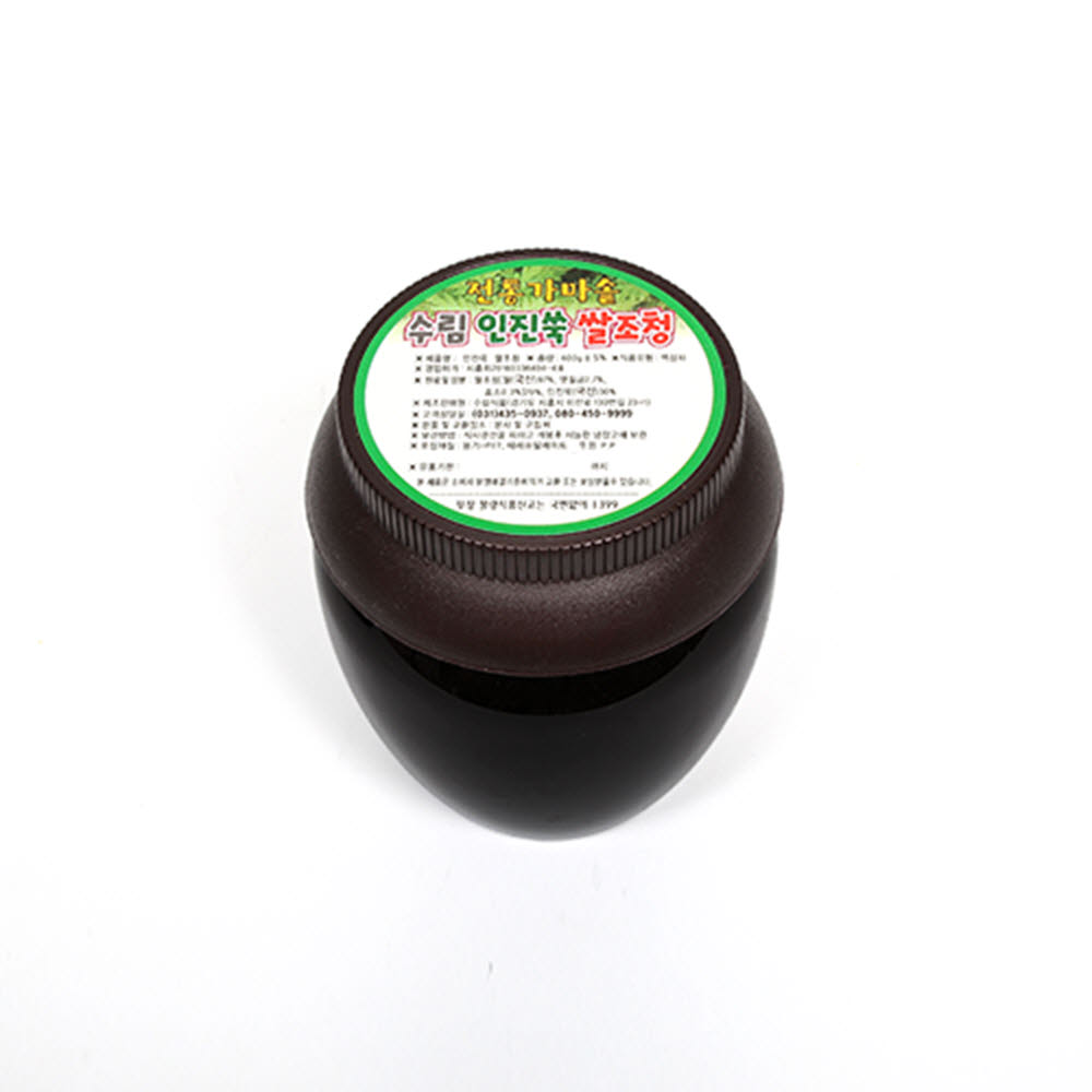 1603436325 thumbnail