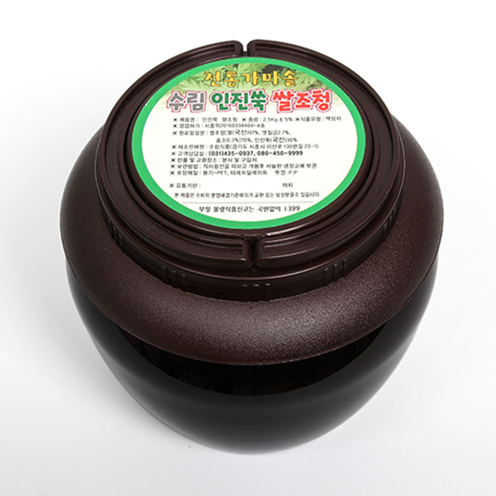 1603436326 thumbnail