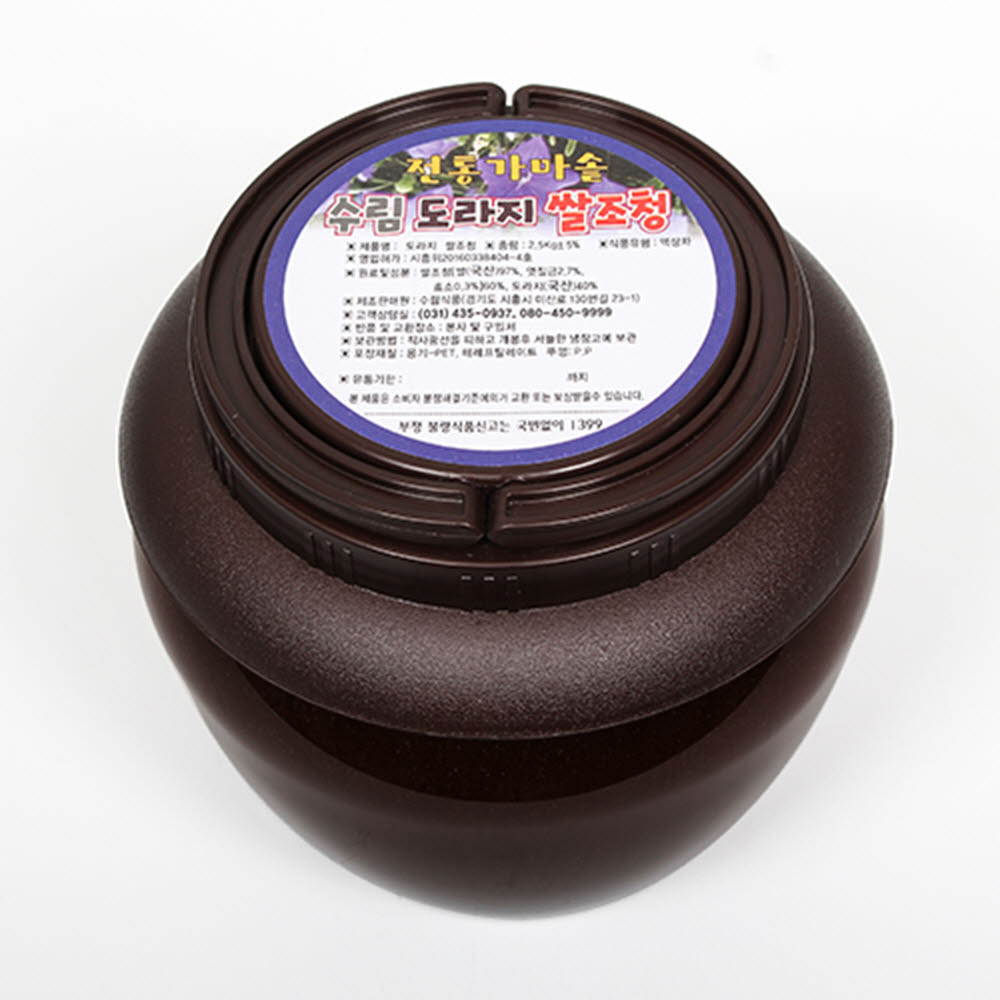 1603436328 thumbnail