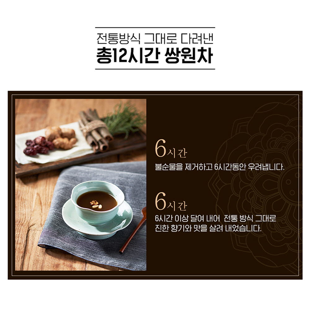 1603436337 thumbnail