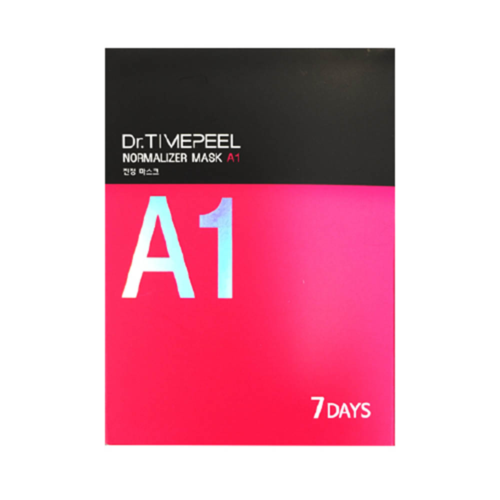 1603438715 thumbnail