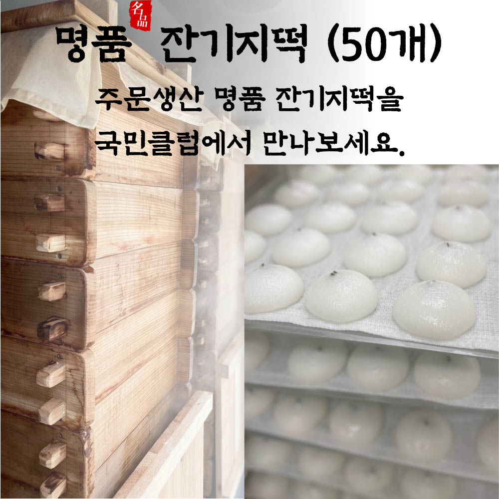 1603438724 thumbnail