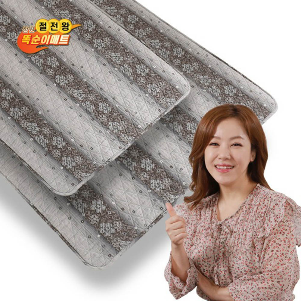 1603438735 thumbnail