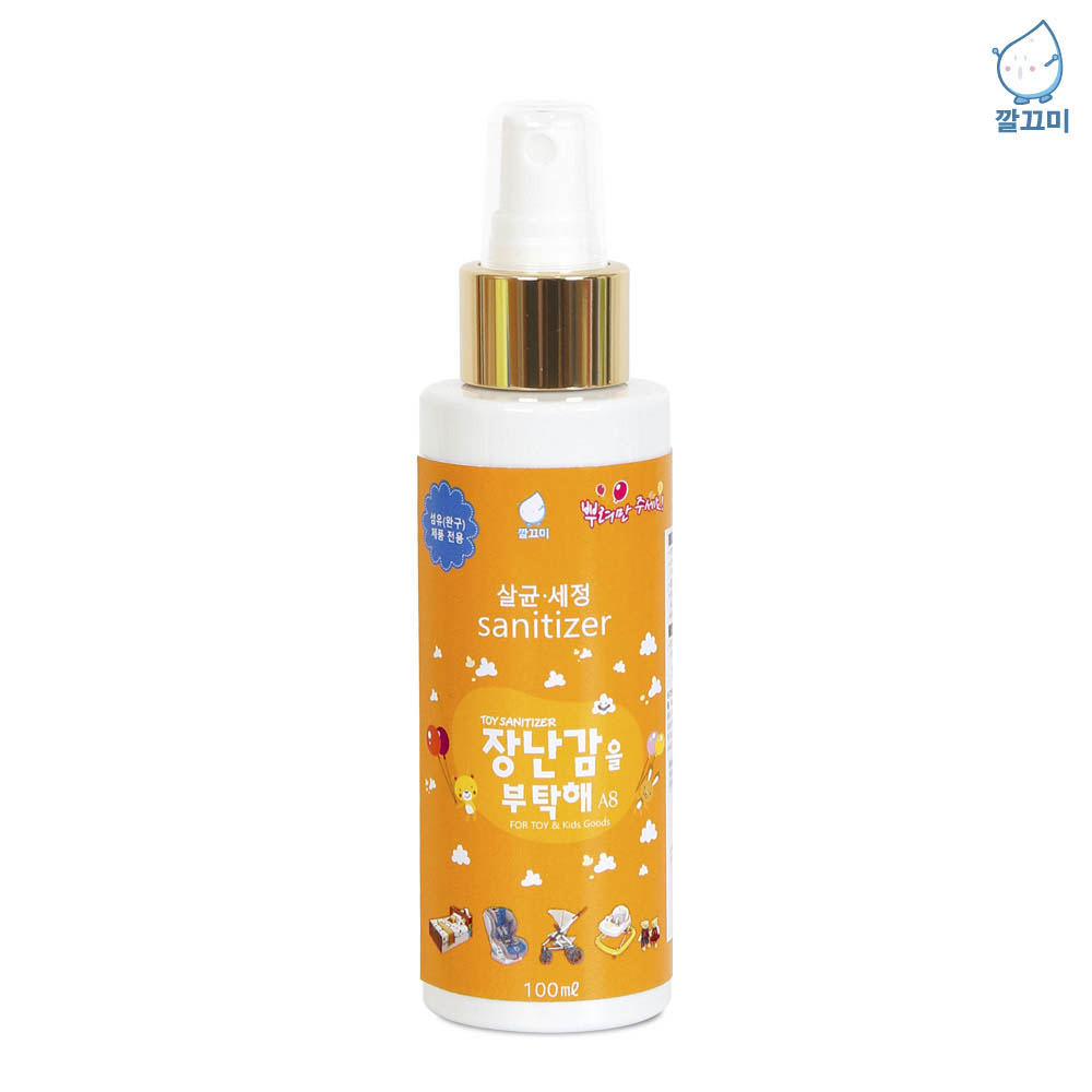 1603438744 thumbnail