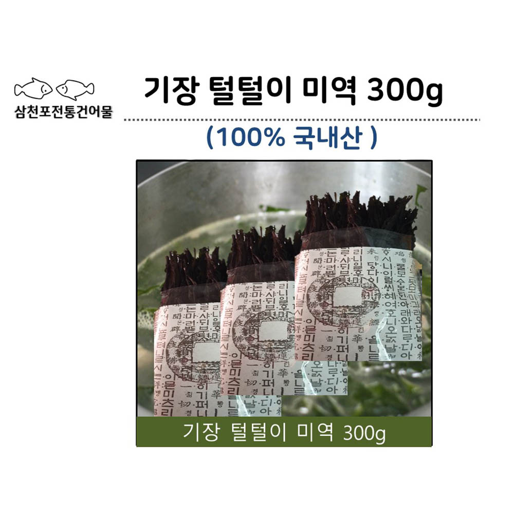 1603438746 thumbnail