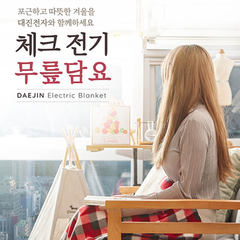 1603438754 thumbnail