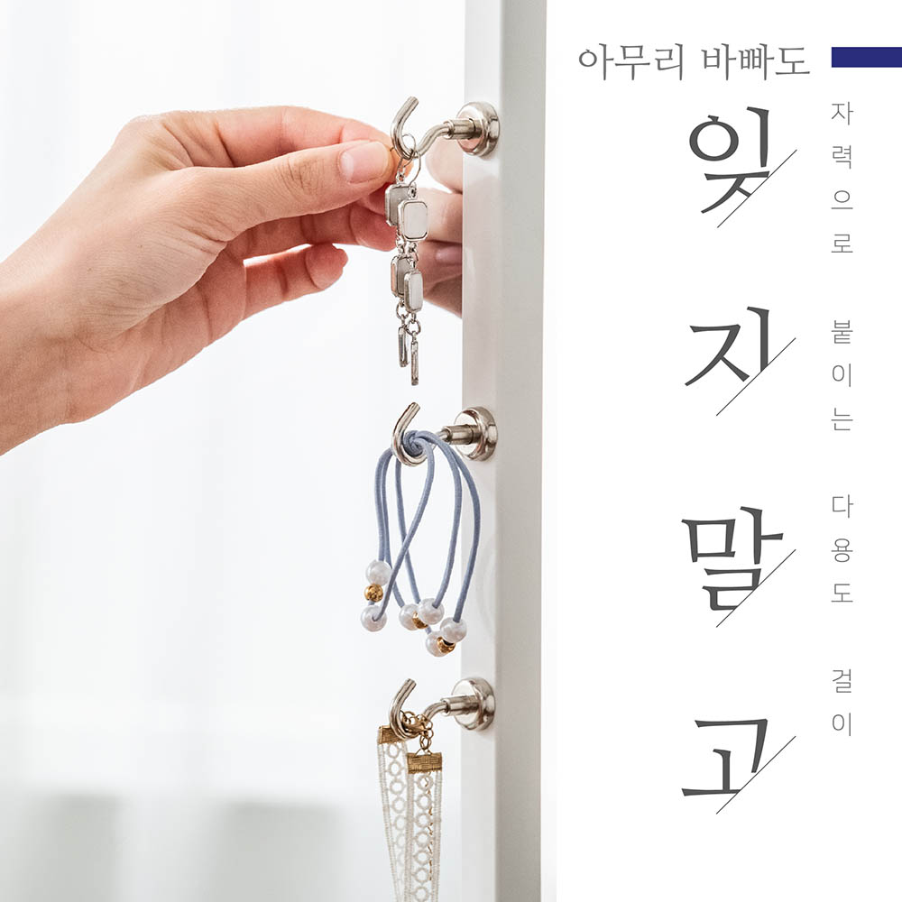 1603695551 thumbnail