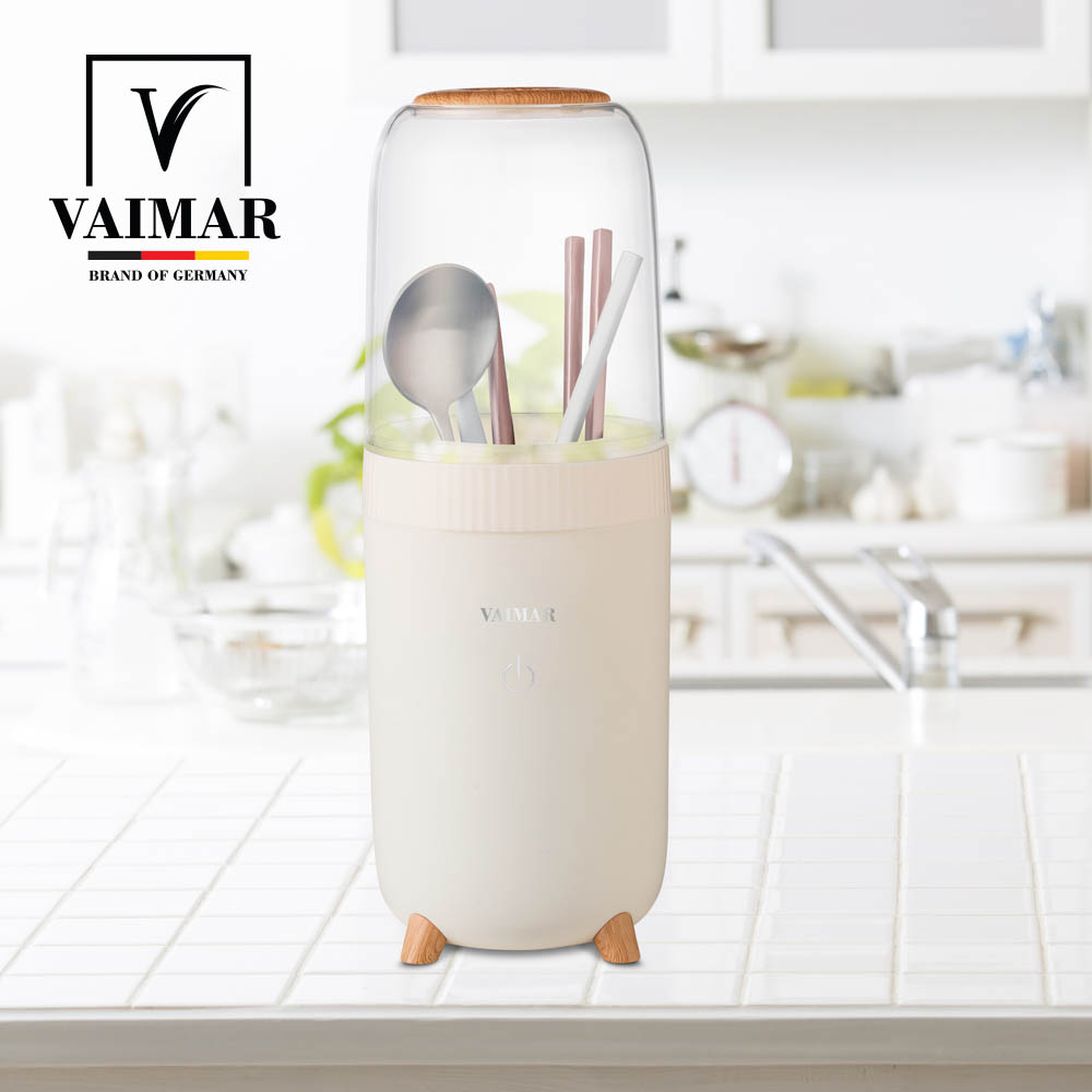 1603695559 thumbnail