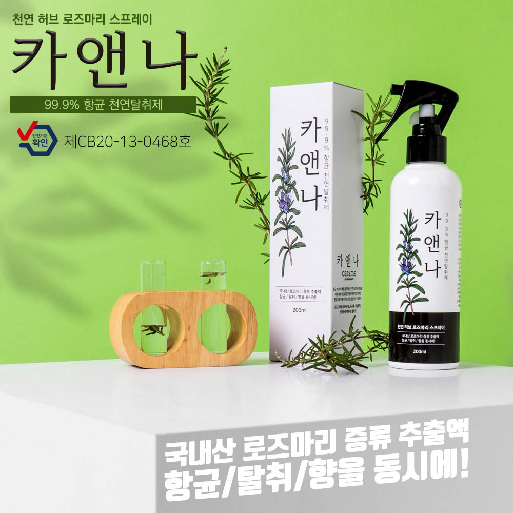 1603695588 thumbnail